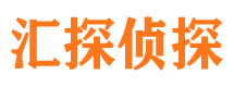 尉犁寻人公司